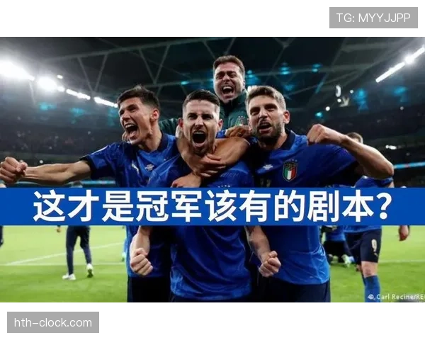 意大利欧洲杯战术布局解析:实力与战略的精妙融合引关注 意大利欧洲杯战术布局解析:实力与战略的精妙融合引关注