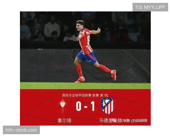 奥萨苏纳优化球队结构，全力提升竞技水平冲击新赛季佳绩