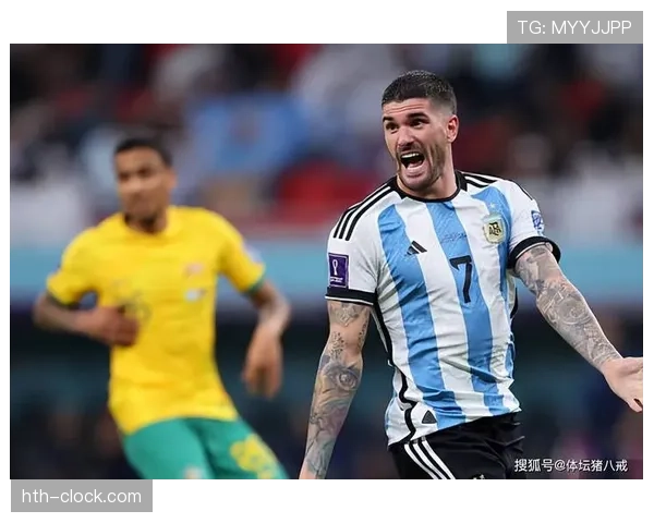 德保罗比赛稳定性