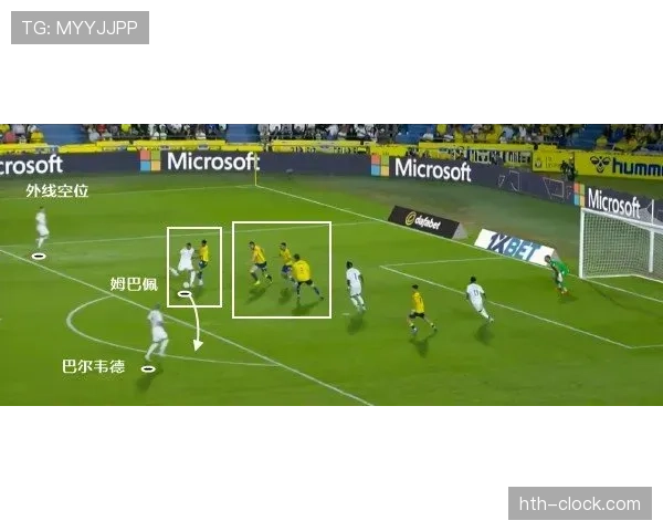 巴尔科拉与维尼修斯:边锋进攻效率及战术适配性对比分析 巴尔科拉与维尼修斯:边锋进攻效率及战术适配性对比分析