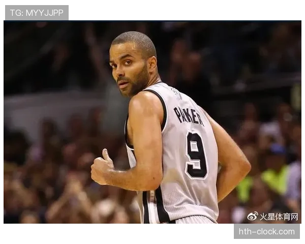 托尼·帕克利用挡拆突破提升球队进攻节奏显著拉开差距